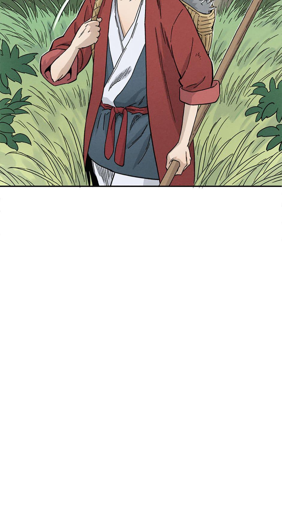 Read The Divine Surgeon Manga Online
