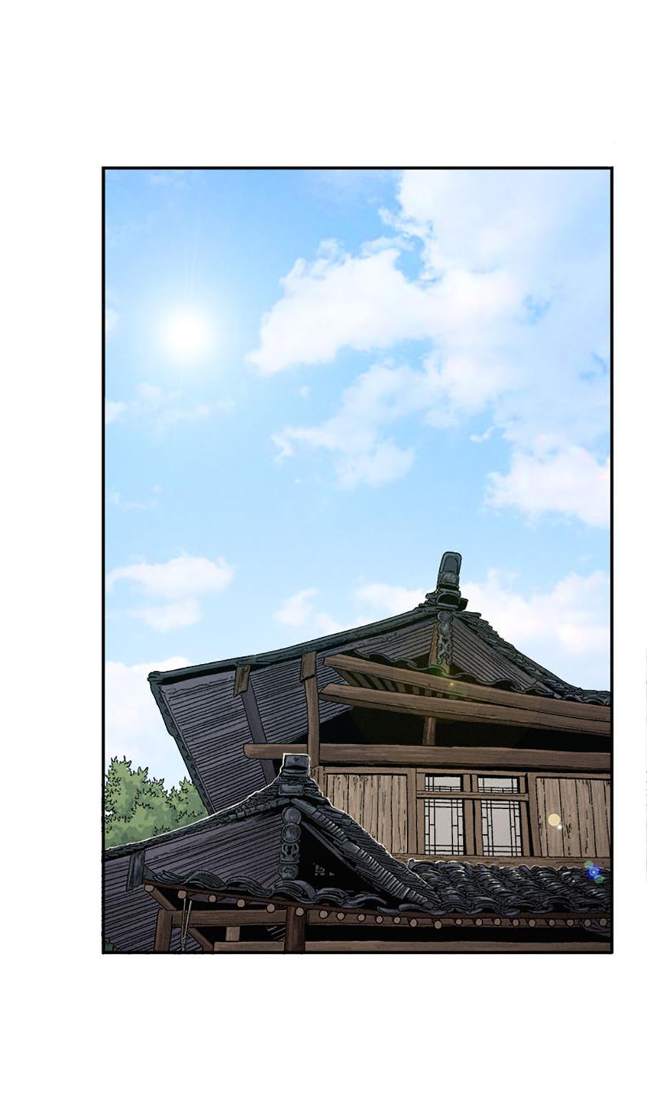 Read The Divine Surgeon Manga Online