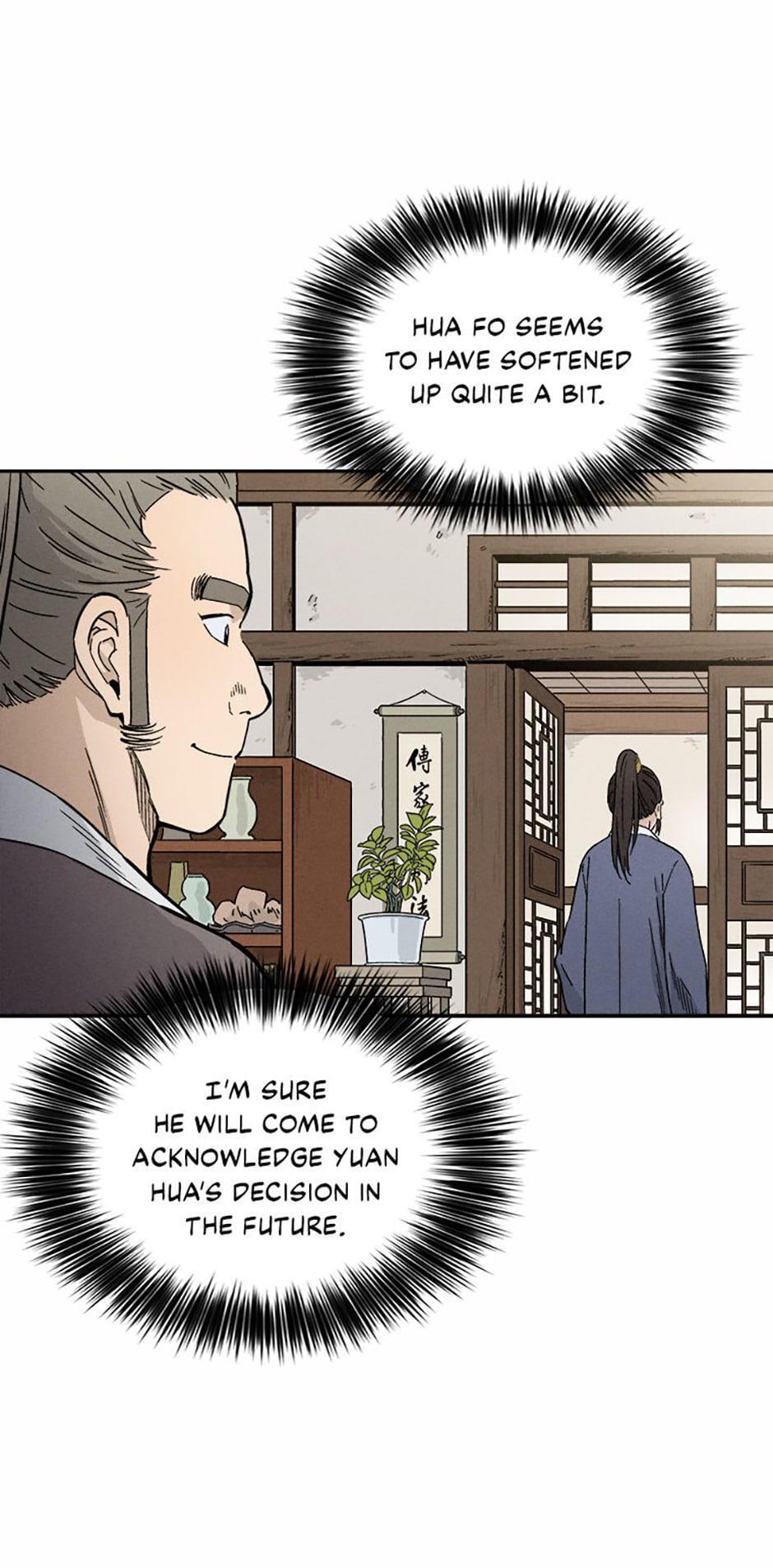 Read The Divine Surgeon Manga Online