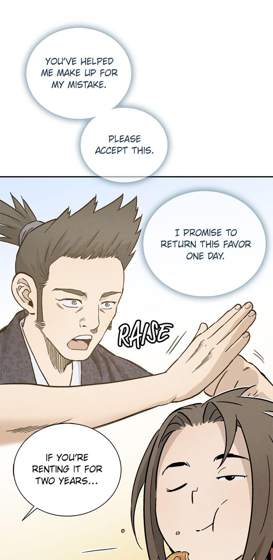 Read The Divine Surgeon Manga Online