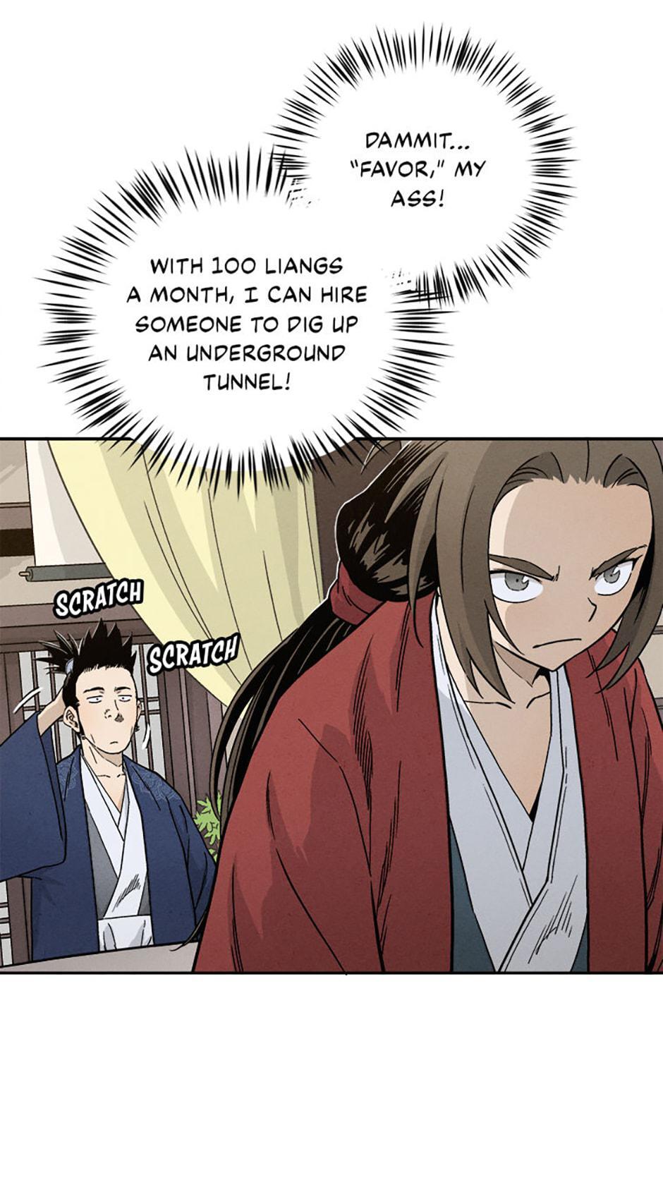 Read The Divine Surgeon Manga Online