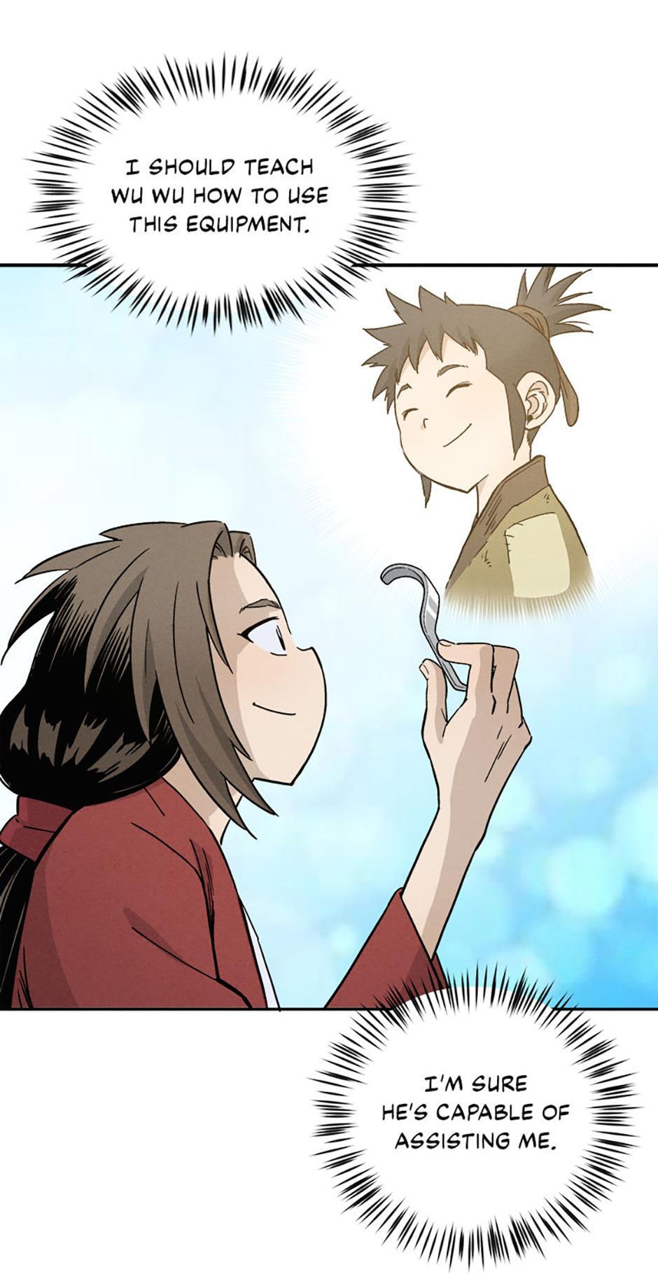 Read The Divine Surgeon Manga Online