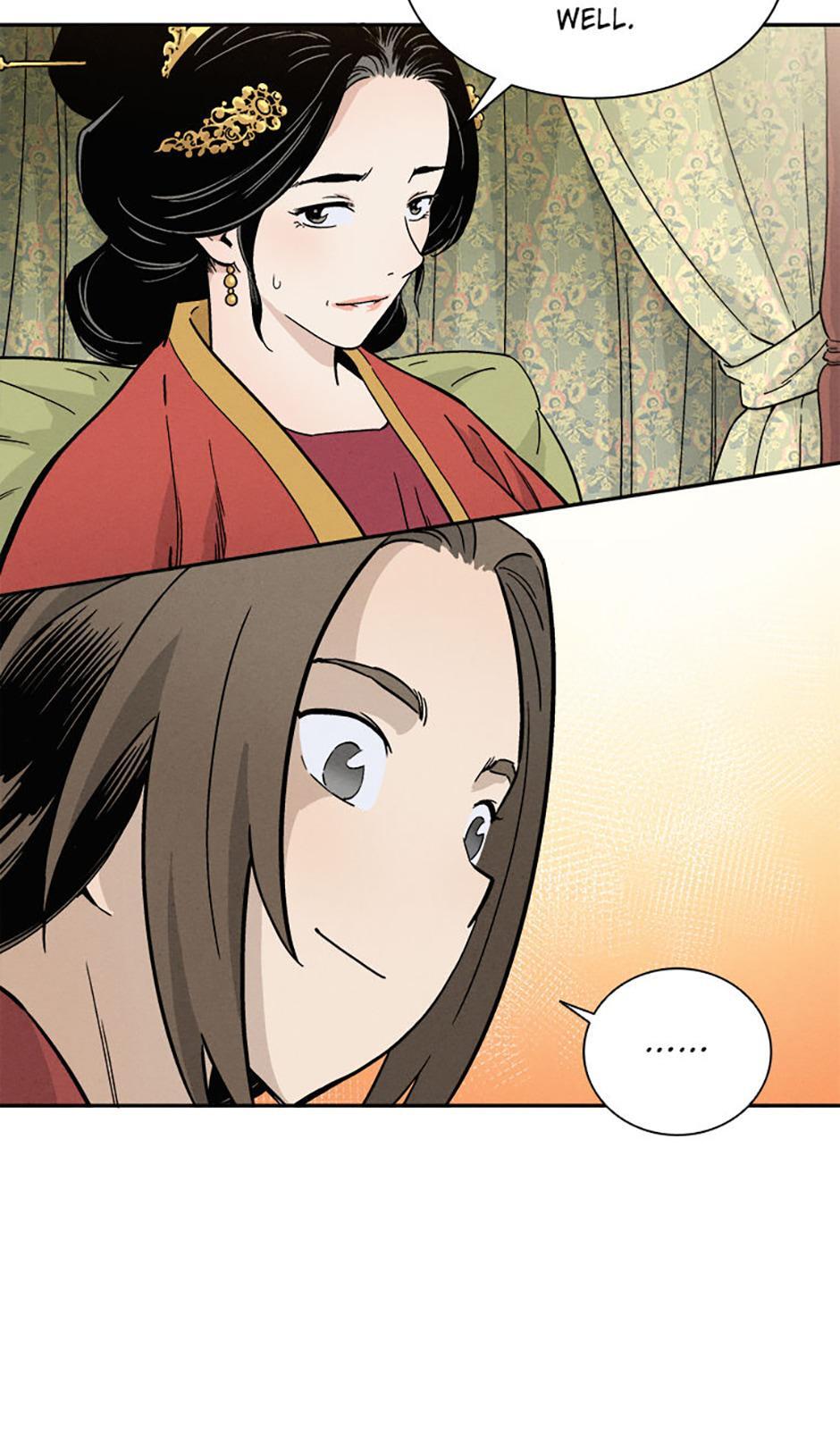 Read The Divine Surgeon Manga Online
