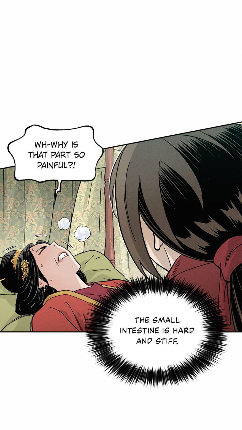 Read The Divine Surgeon Manga Online