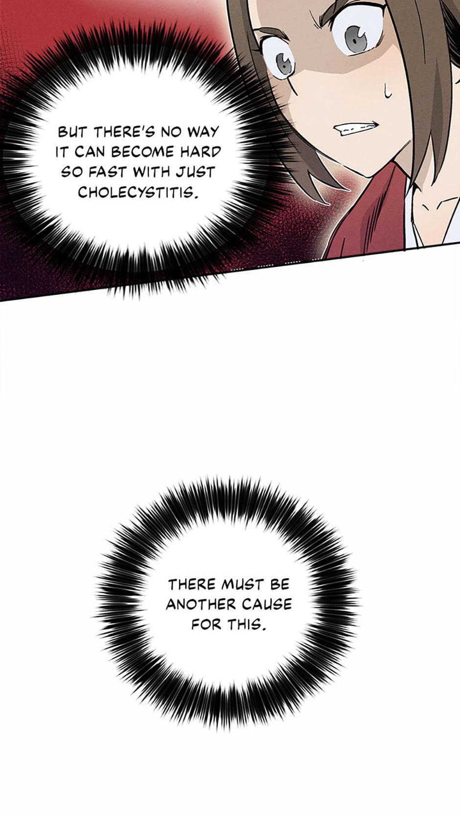 Read The Divine Surgeon Manga Online