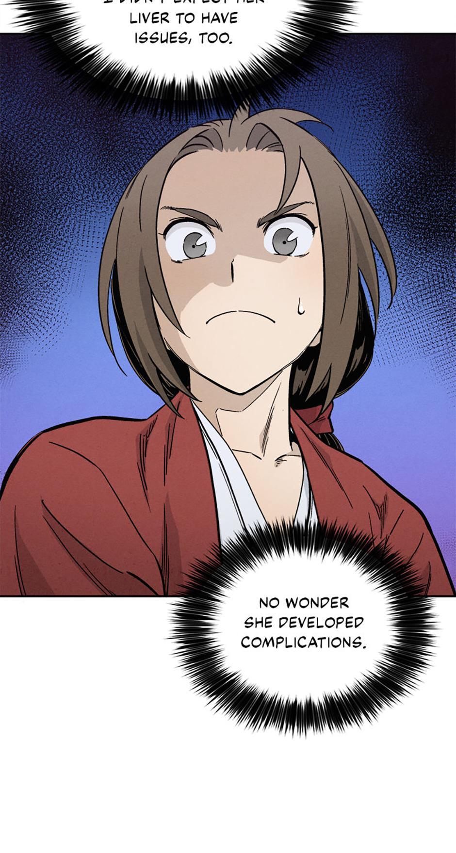 Read The Divine Surgeon Manga Online