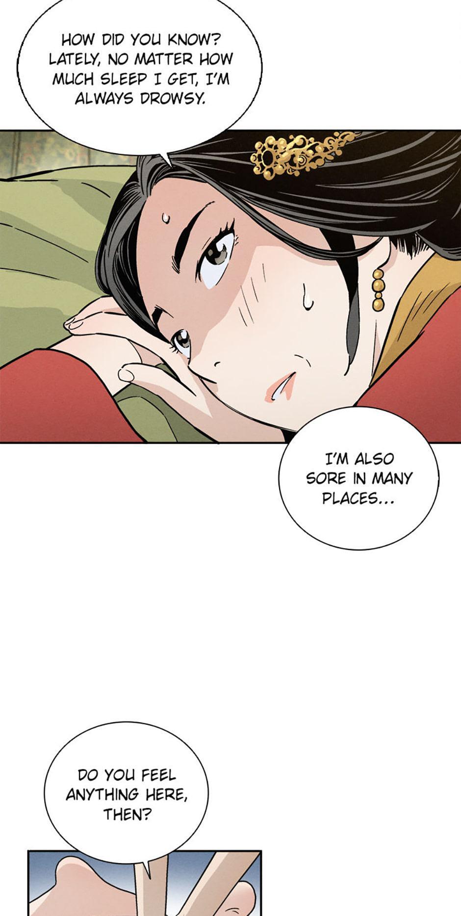 Read The Divine Surgeon Manga Online