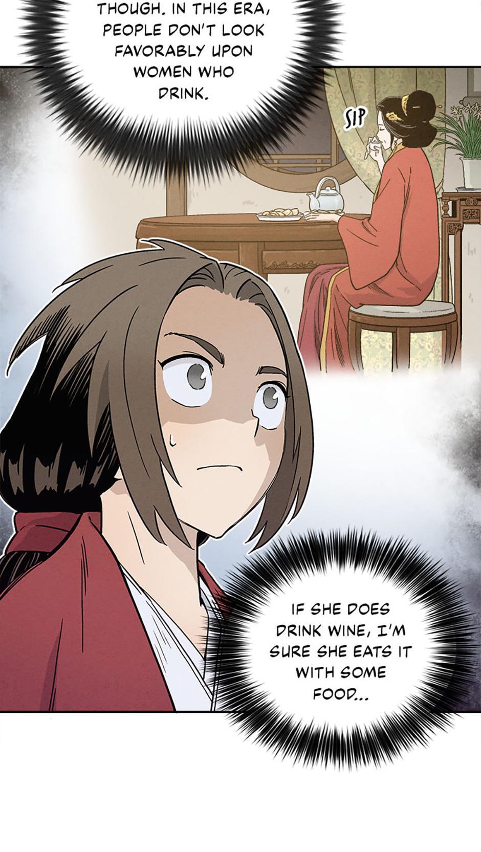 Read The Divine Surgeon Manga Online