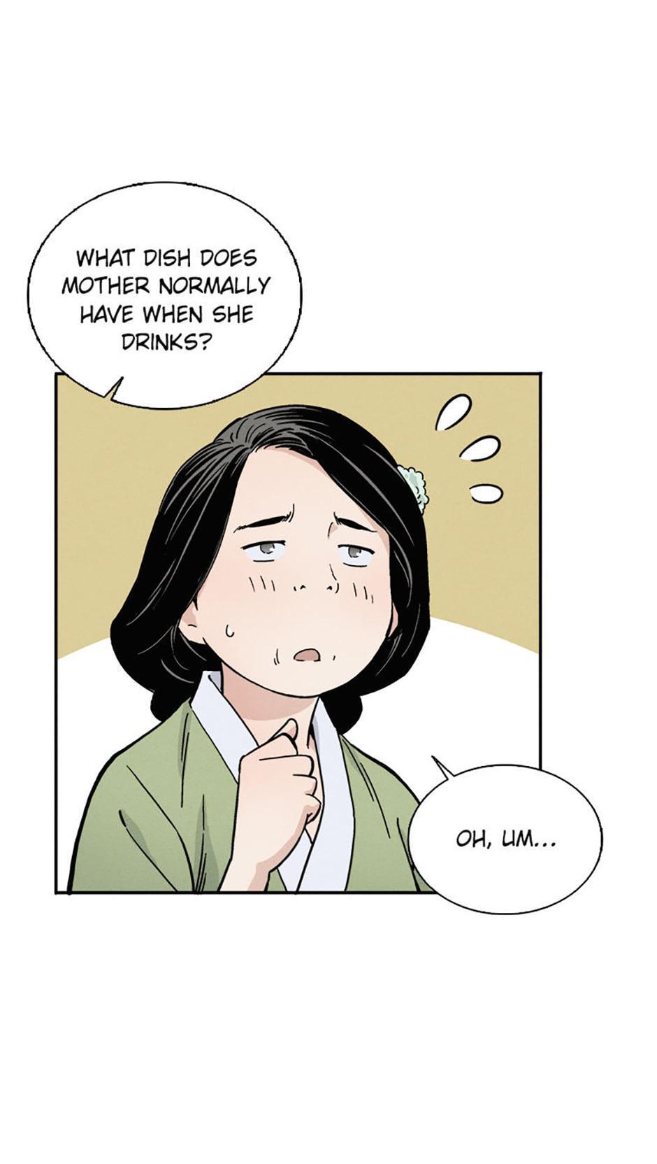 Read The Divine Surgeon Manga Online