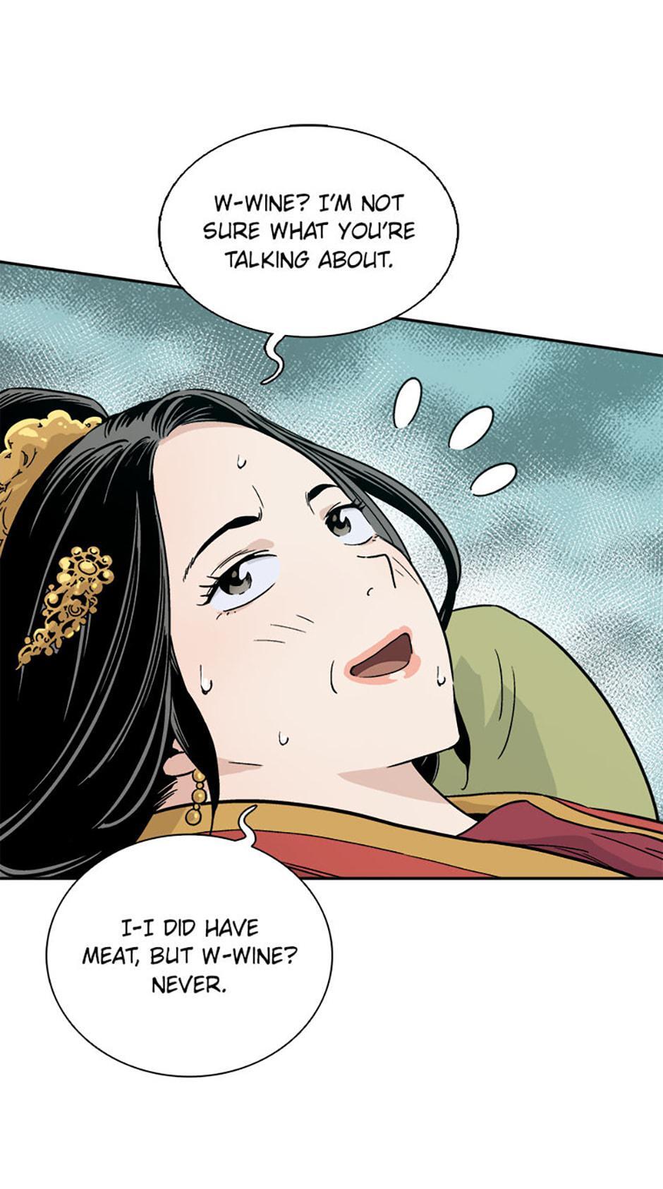Read The Divine Surgeon Manga Online