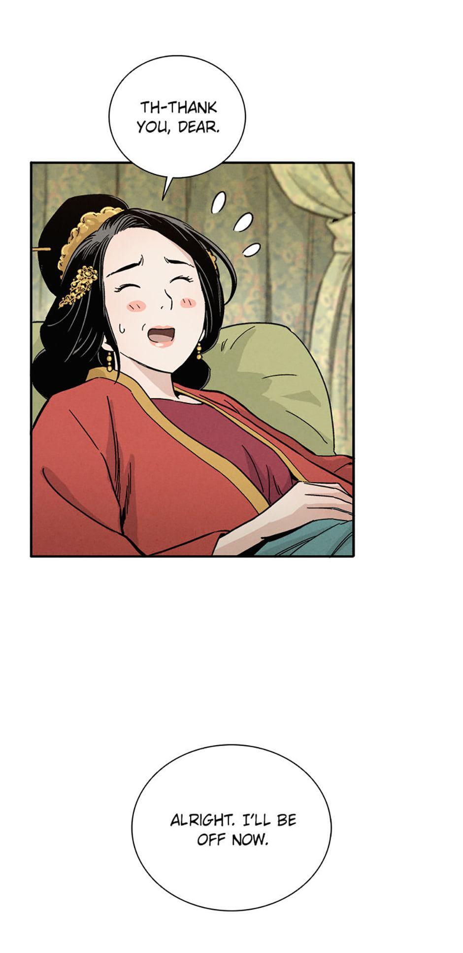 Read The Divine Surgeon Manga Online