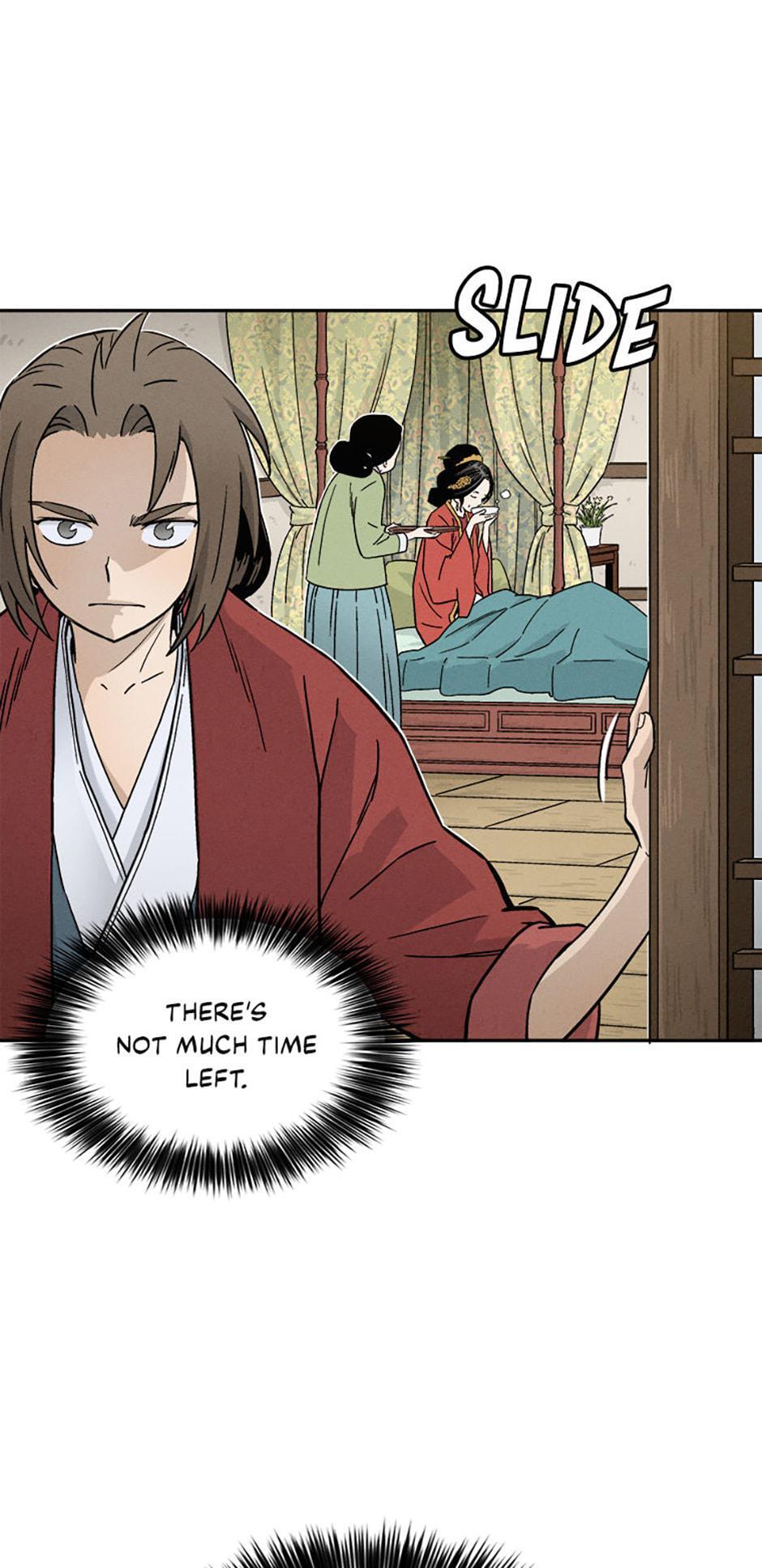 Read The Divine Surgeon Manga Online