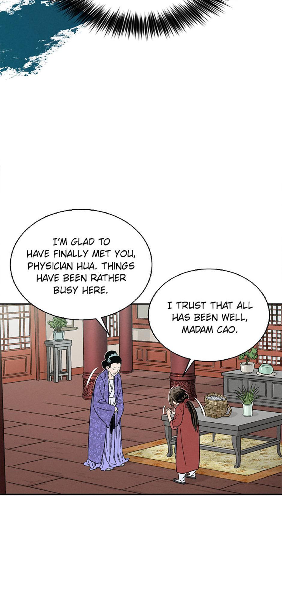 Read The Divine Surgeon Manga Online