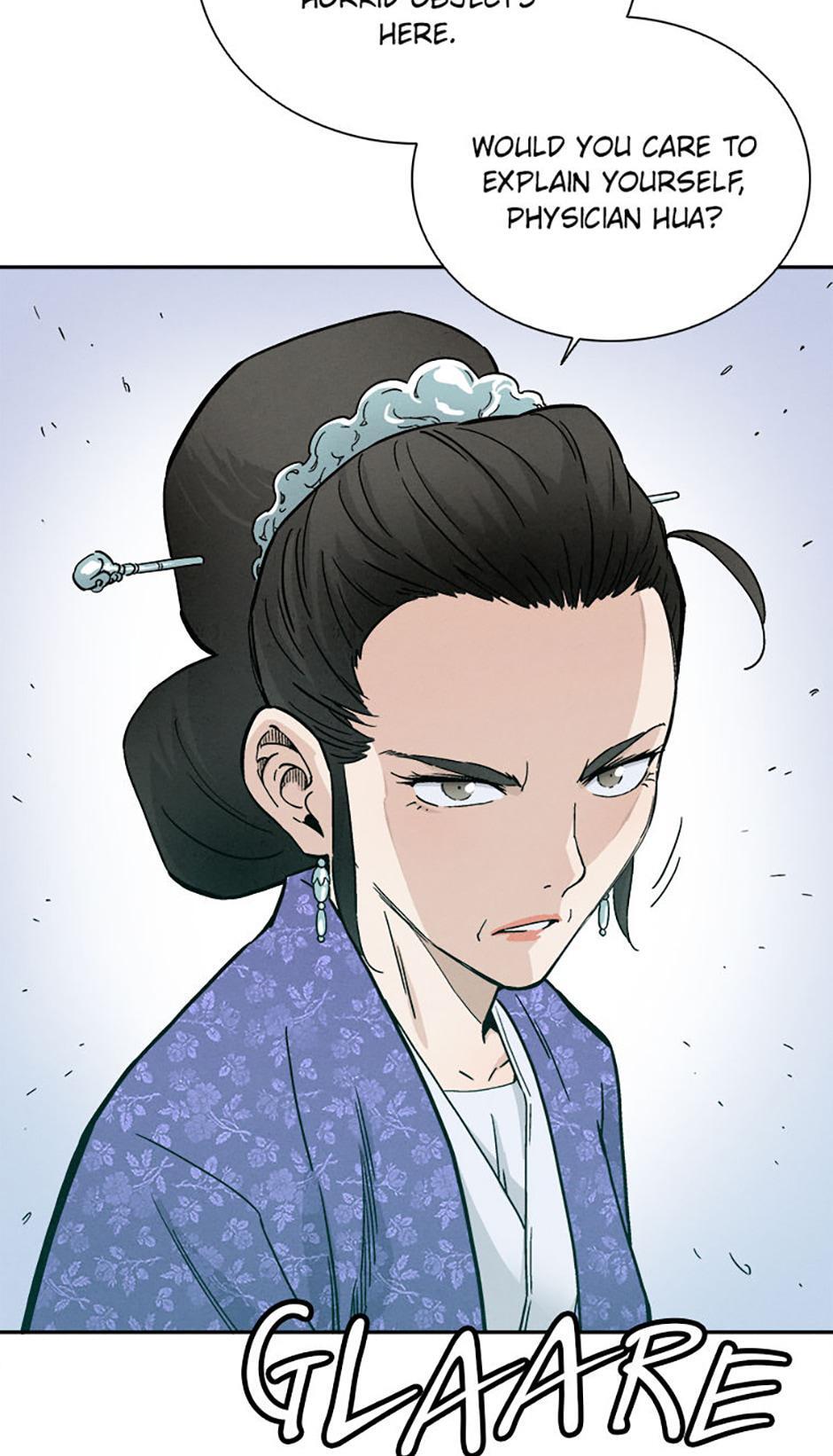Read The Divine Surgeon Manga Online