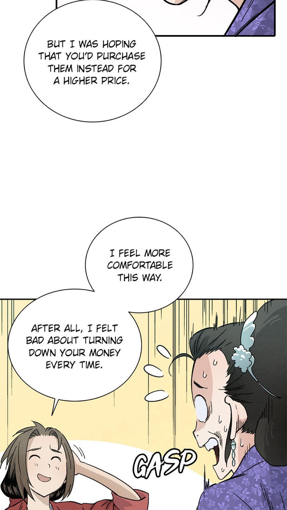Read The Divine Surgeon Manga Online
