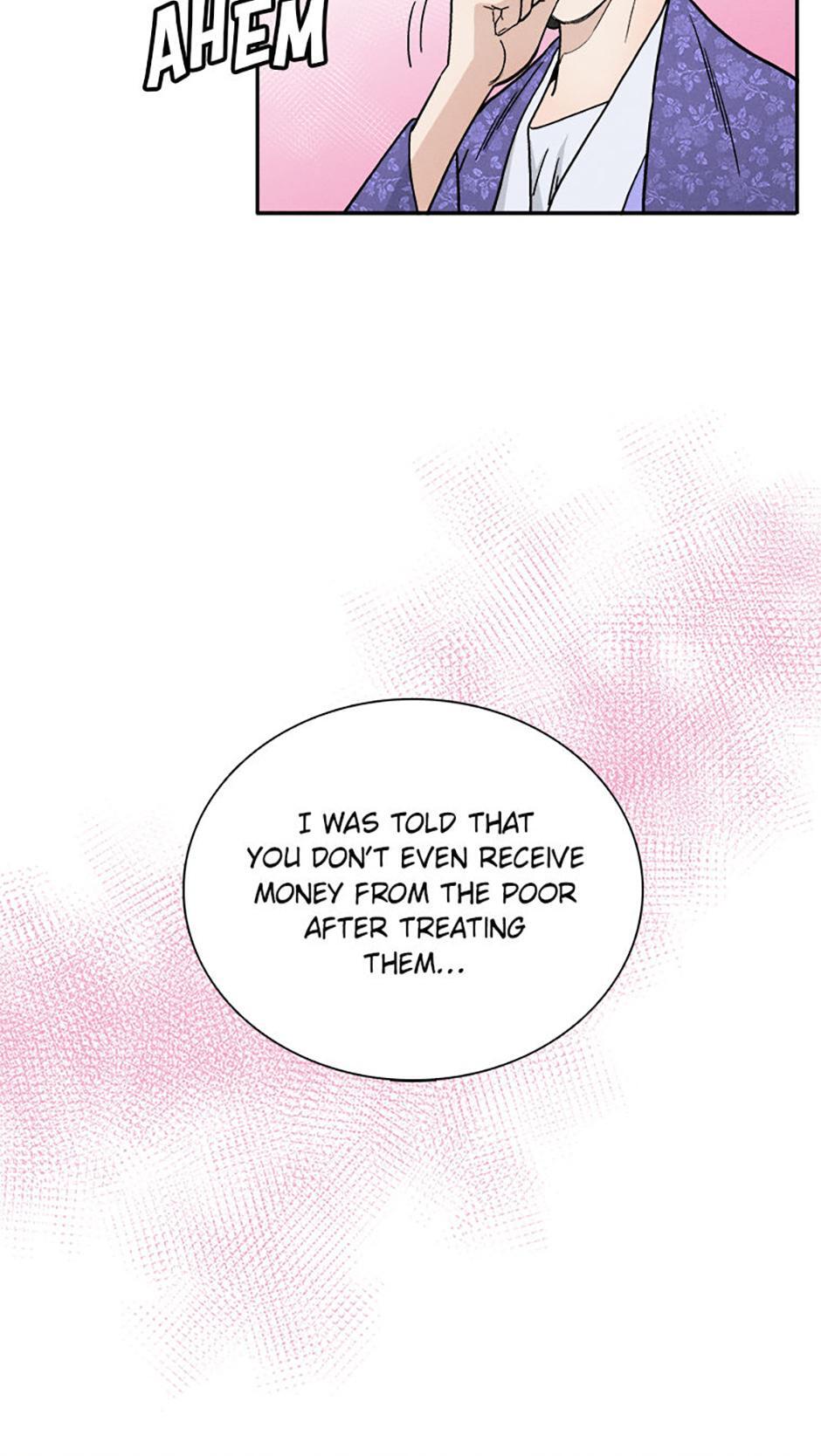 Read The Divine Surgeon Manga Online