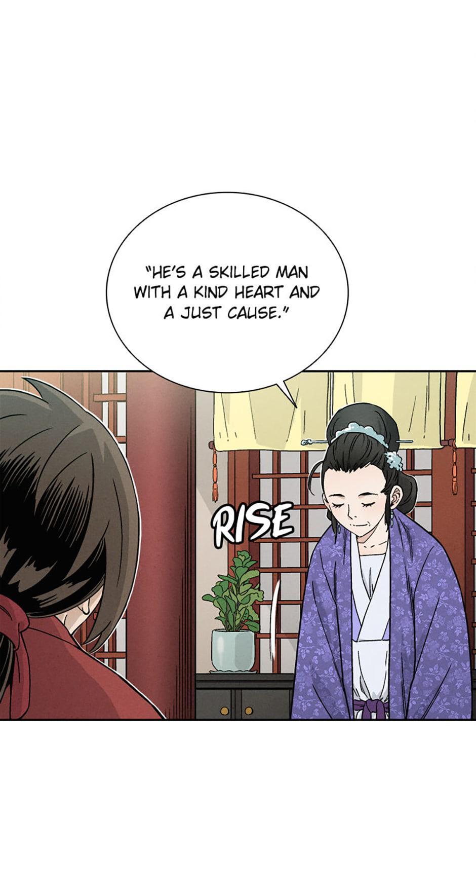 Read The Divine Surgeon Manga Online