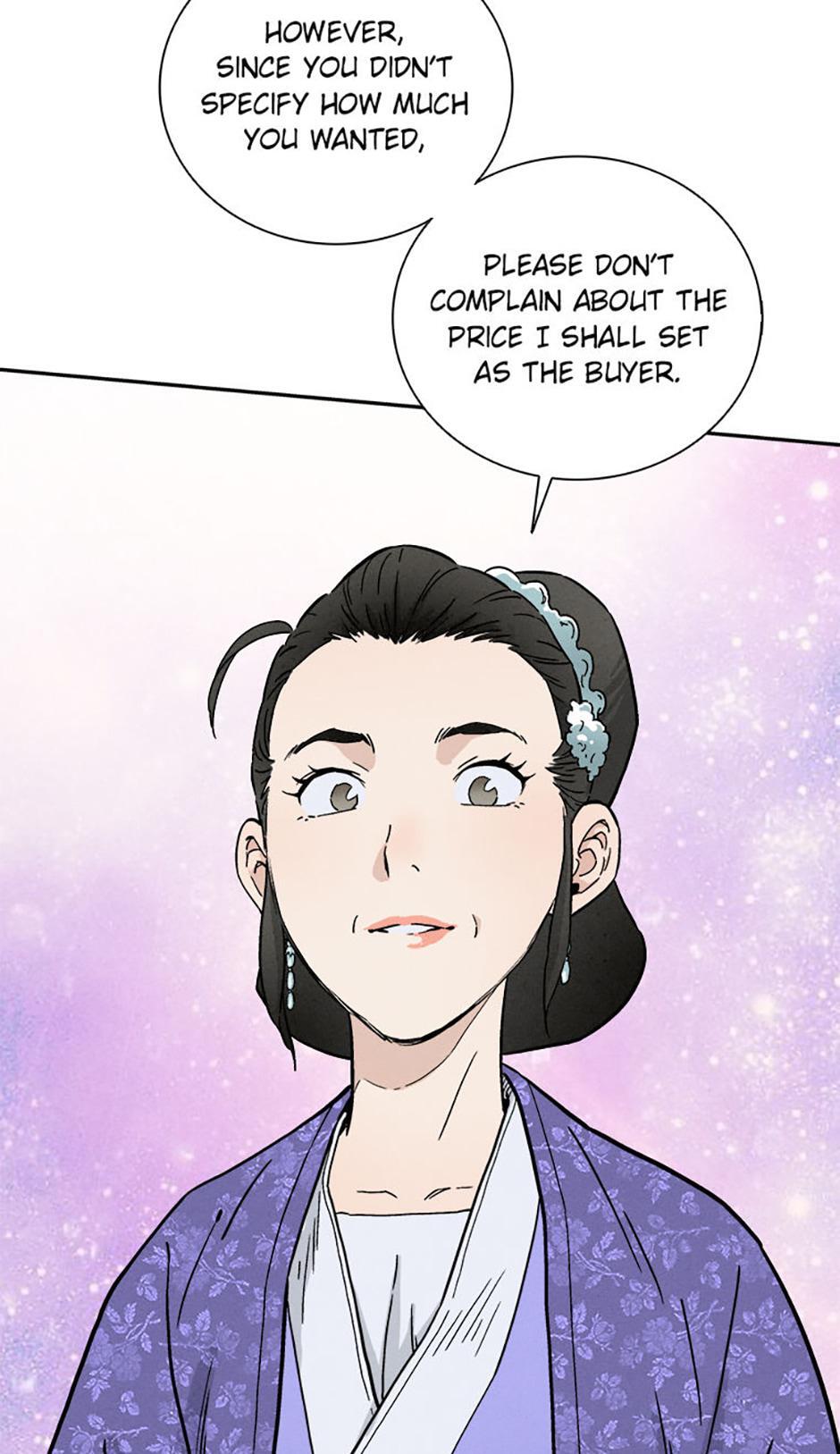 Read The Divine Surgeon Manga Online