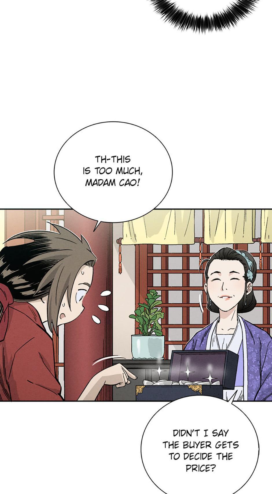 Read The Divine Surgeon Manga Online