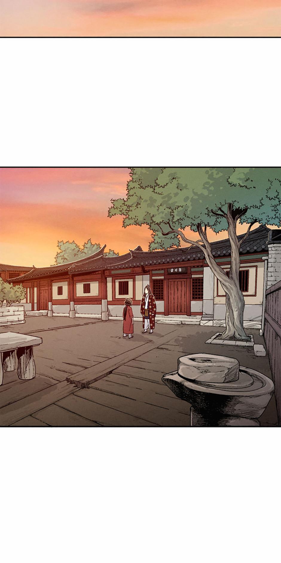 Read The Divine Surgeon Manga Online