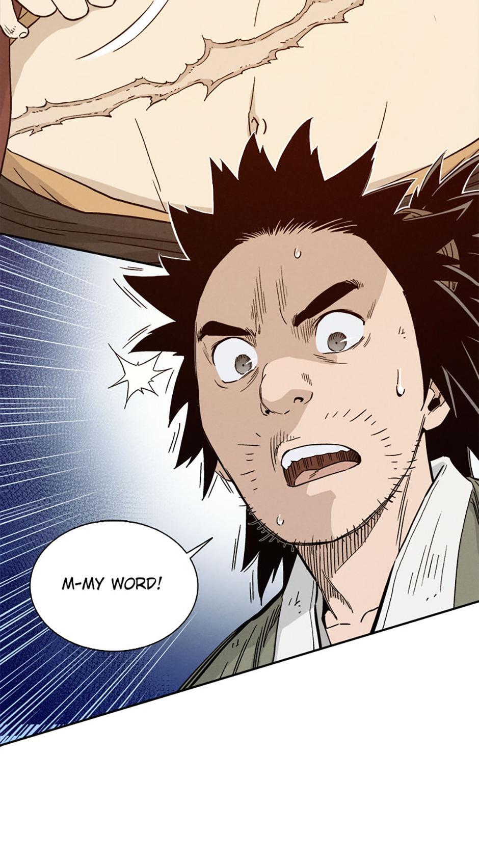 Read The Divine Surgeon Manga Online