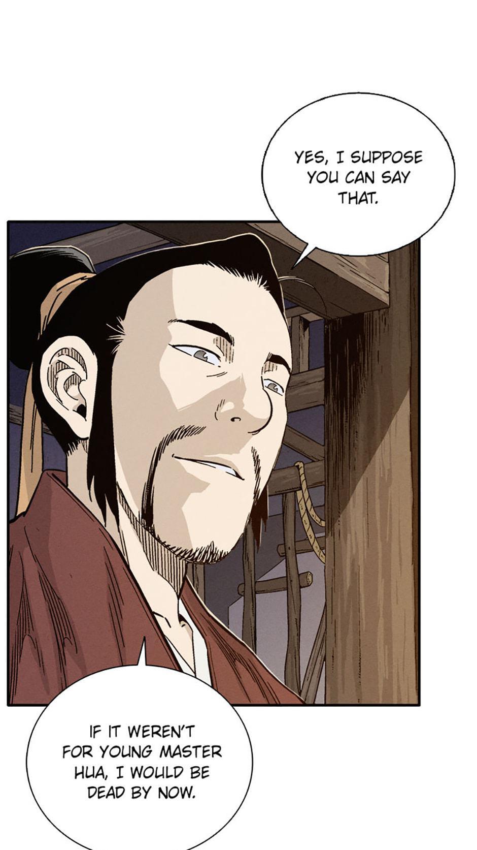 Read The Divine Surgeon Manga Online