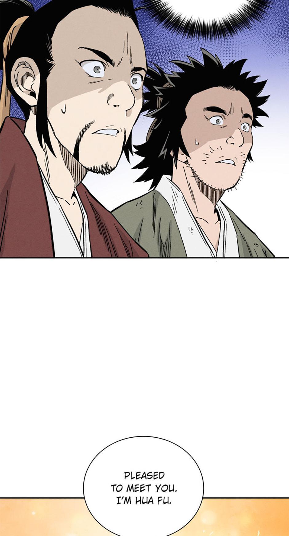 Read The Divine Surgeon Manga Online