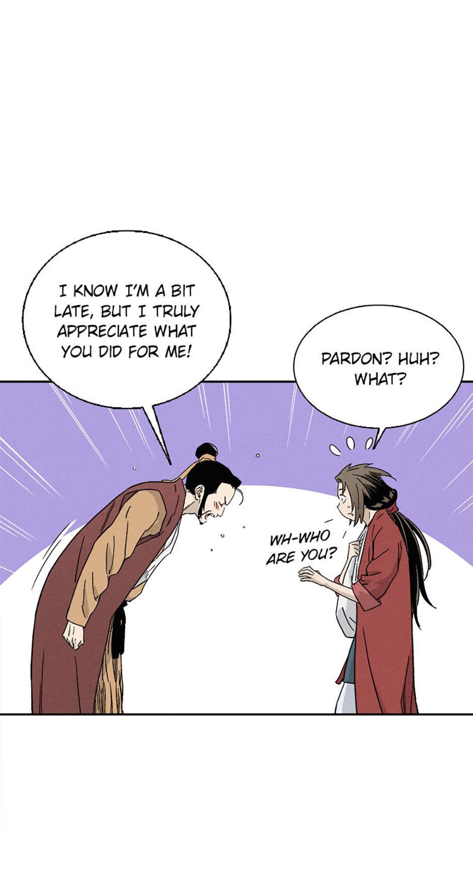 Read The Divine Surgeon Manga Online