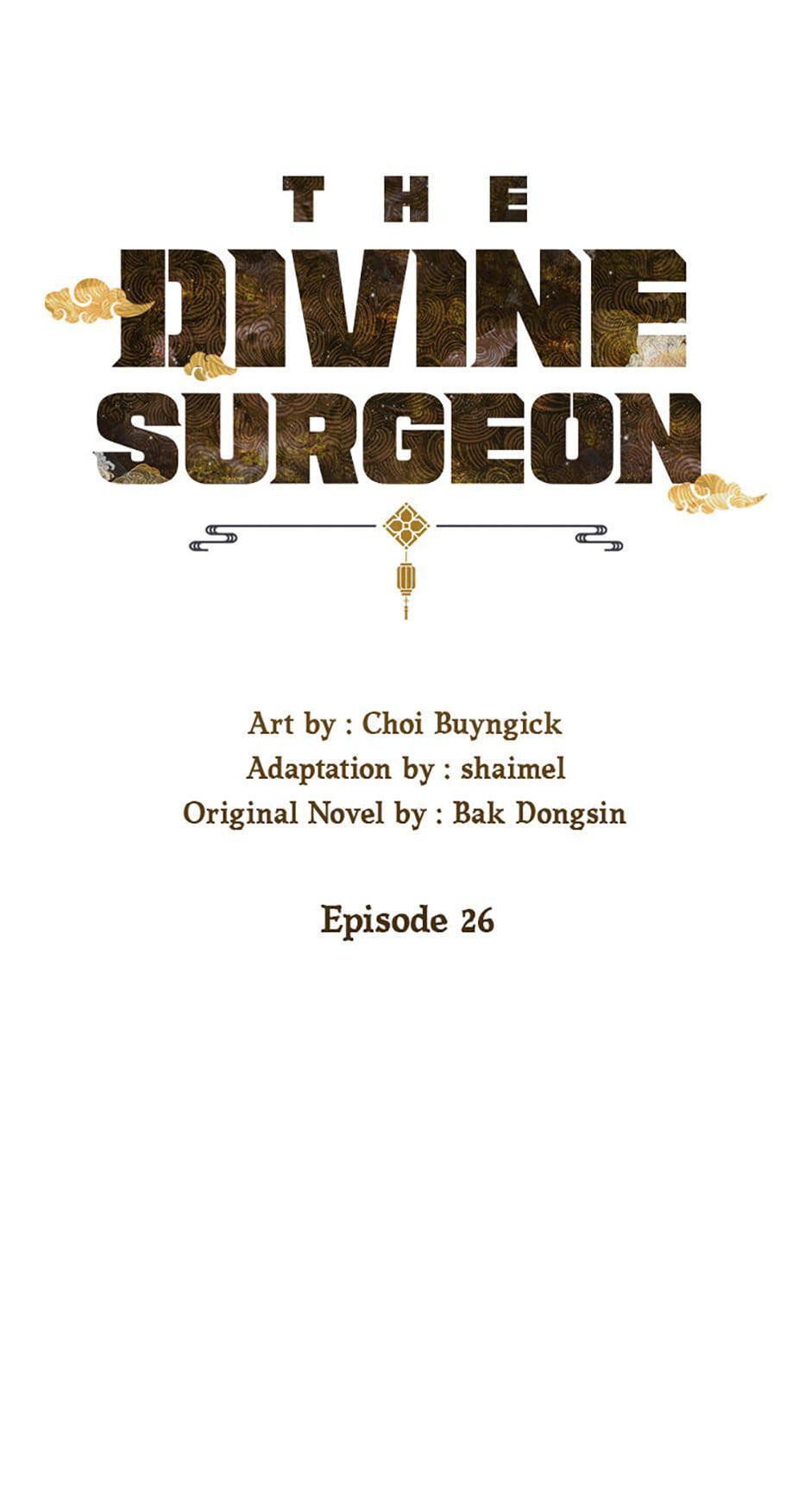 Read The Divine Surgeon Manga Online