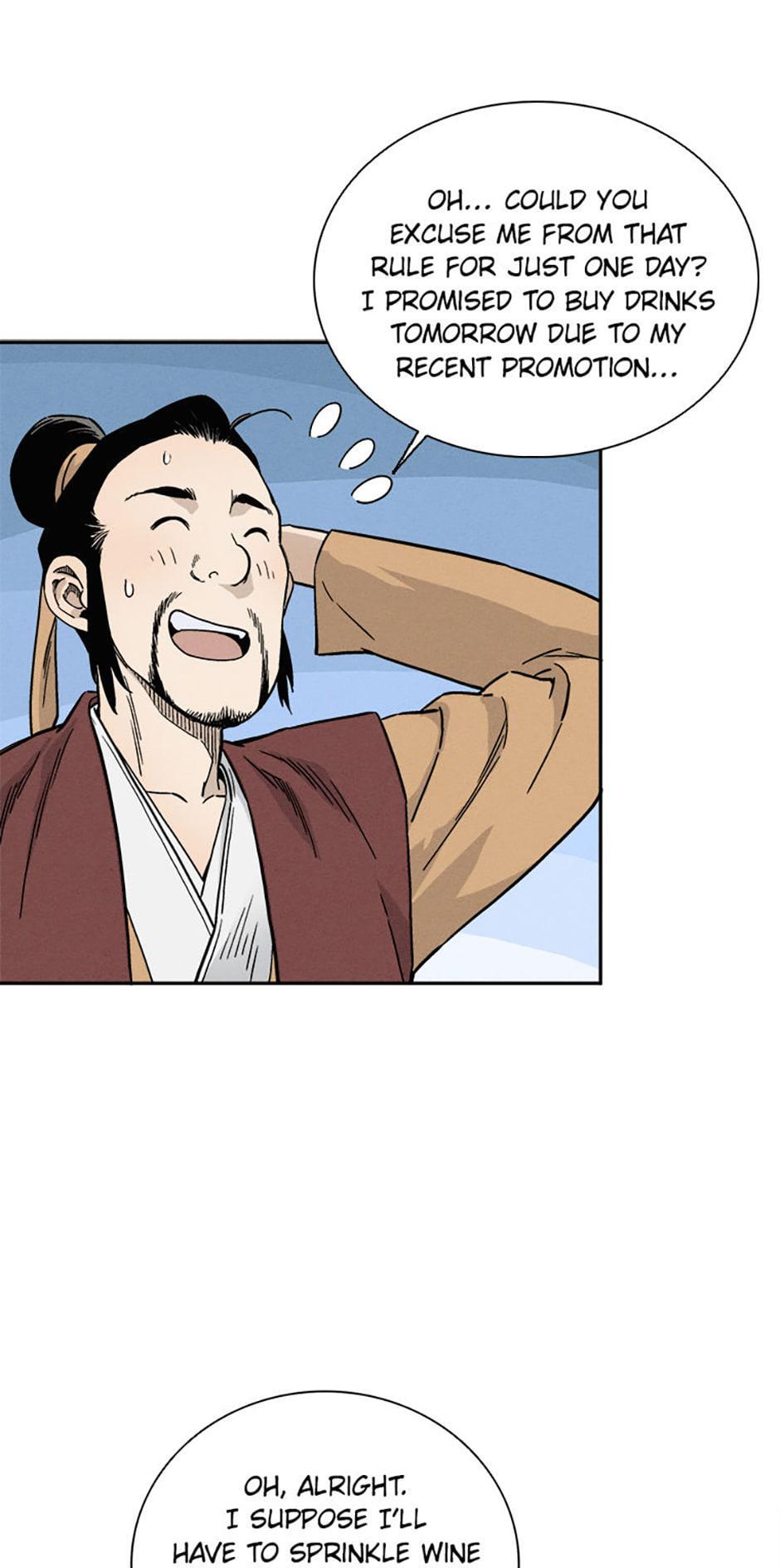 Read The Divine Surgeon Manga Online