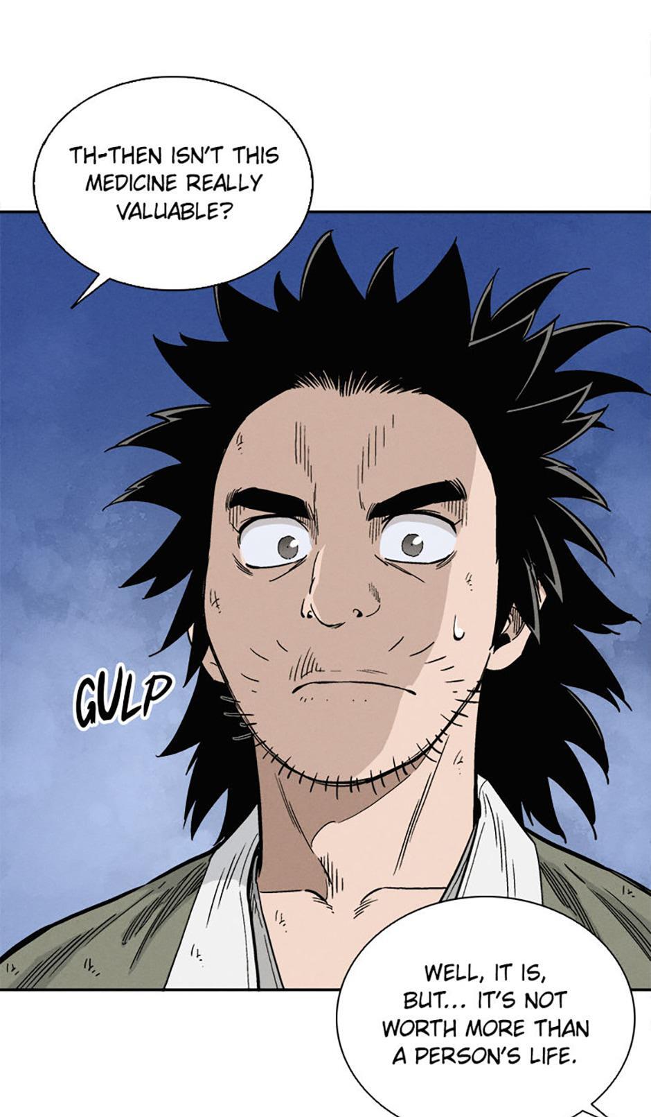Read The Divine Surgeon Manga Online