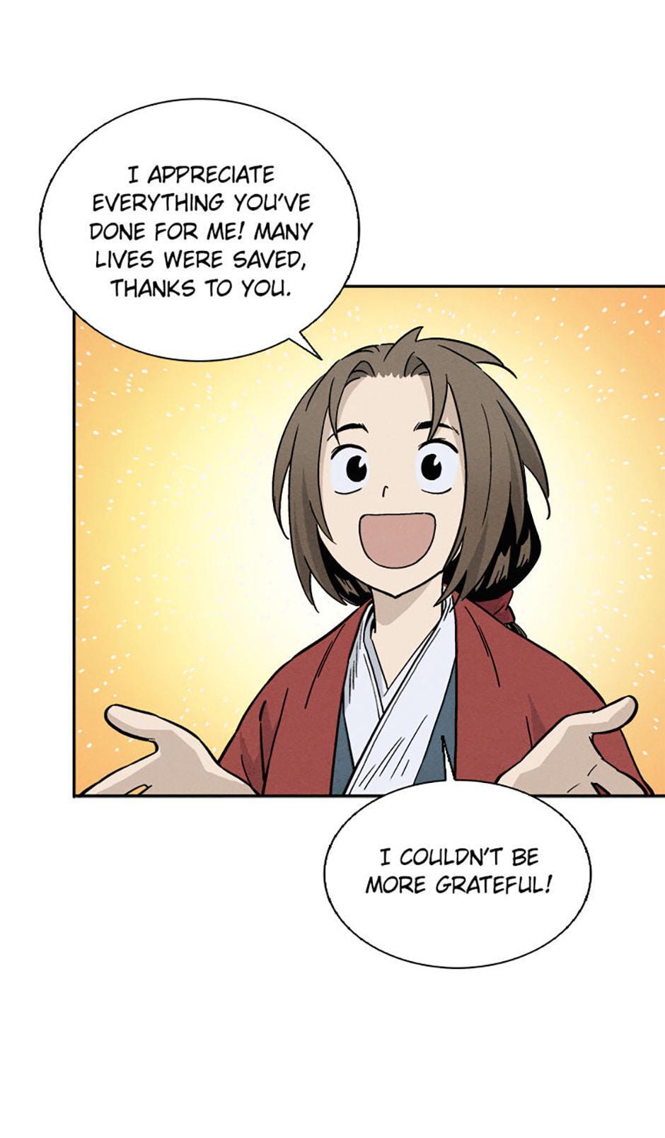 Read The Divine Surgeon Manga Online