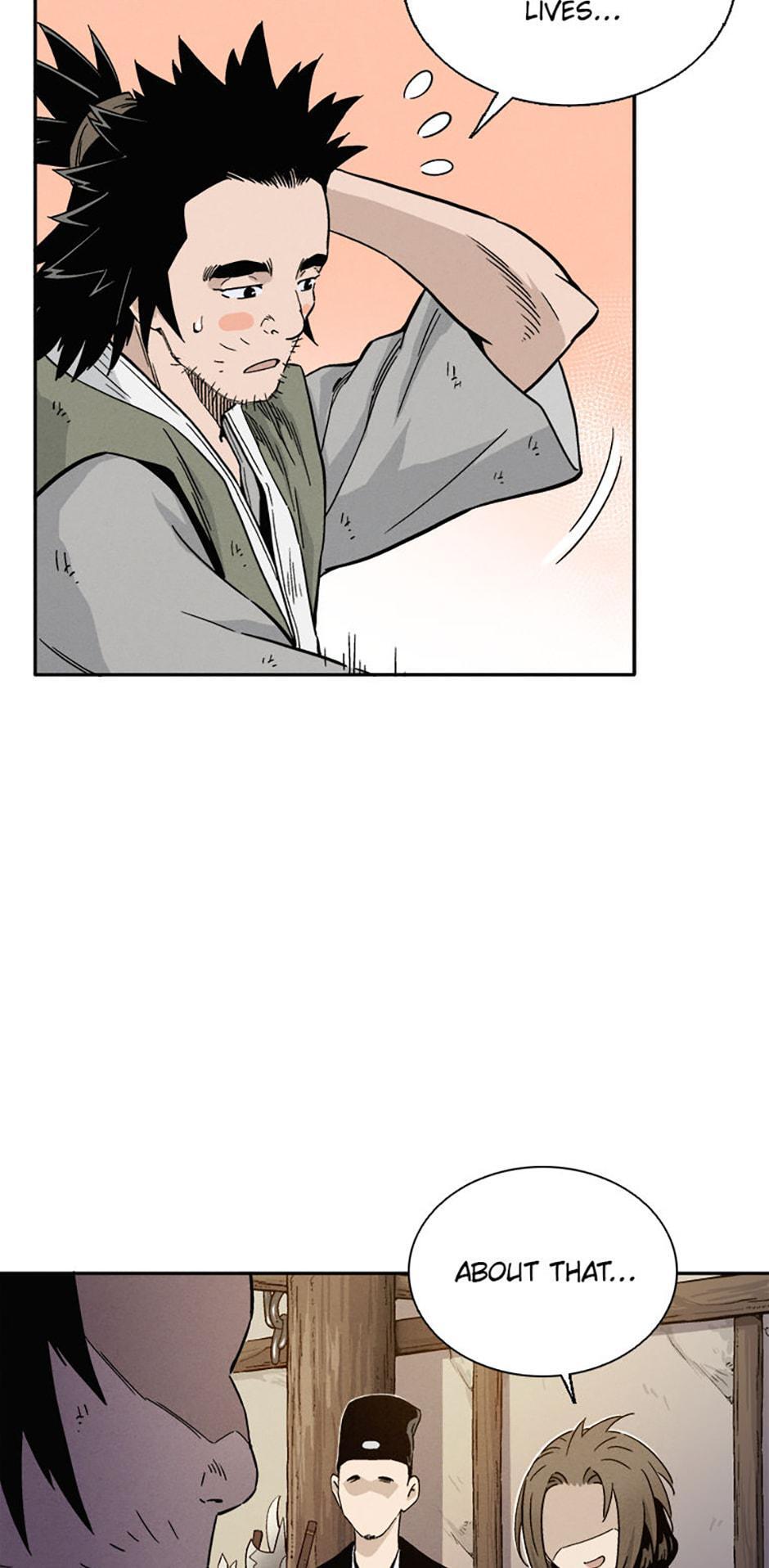 Read The Divine Surgeon Manga Online