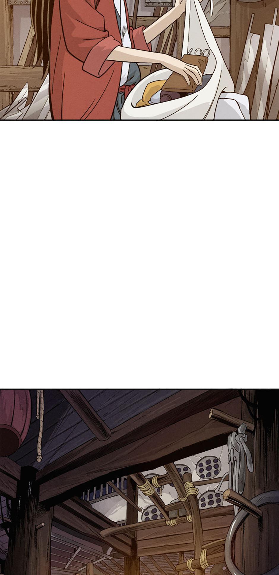 Read The Divine Surgeon Manga Online