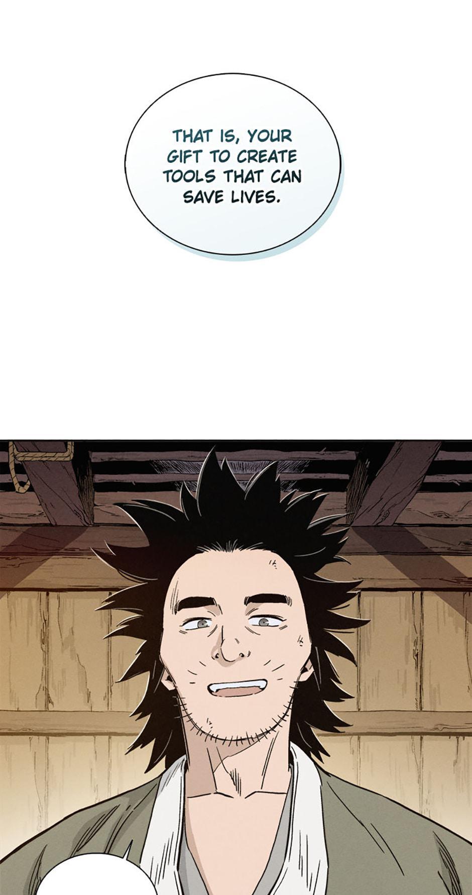 Read The Divine Surgeon Manga Online