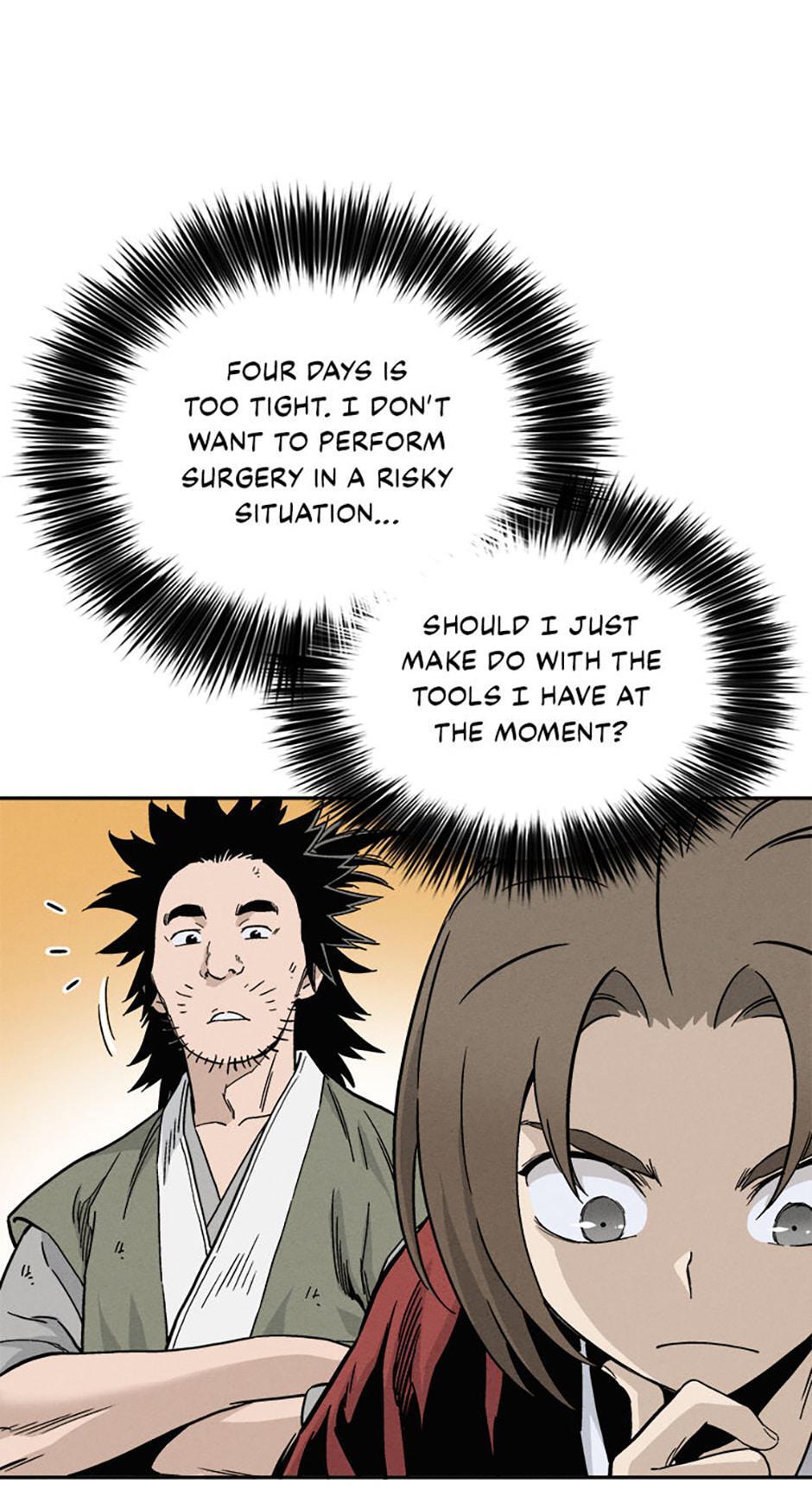 Read The Divine Surgeon Manga Online