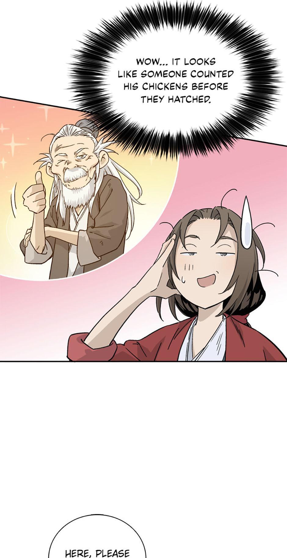 Read The Divine Surgeon Manga Online
