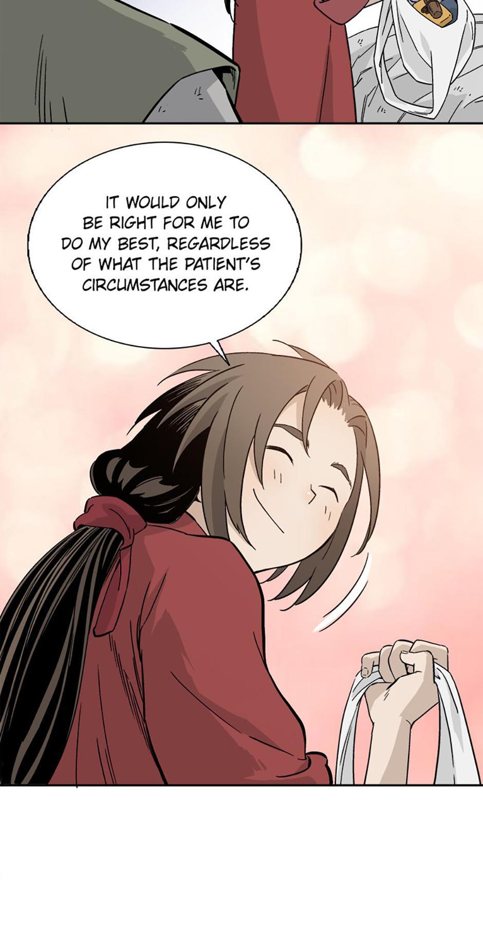 Read The Divine Surgeon Manga Online