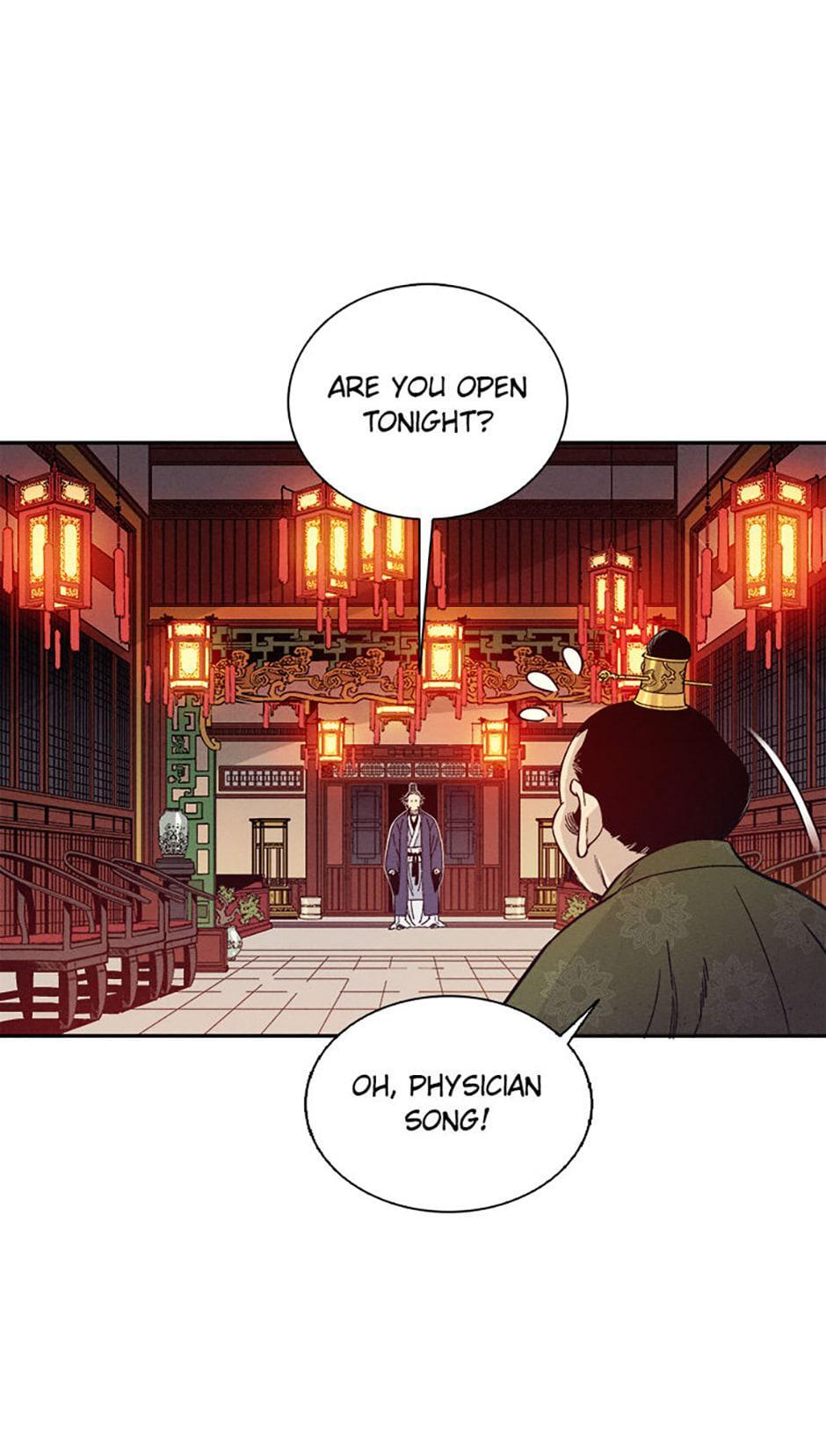 Read The Divine Surgeon Manga Online
