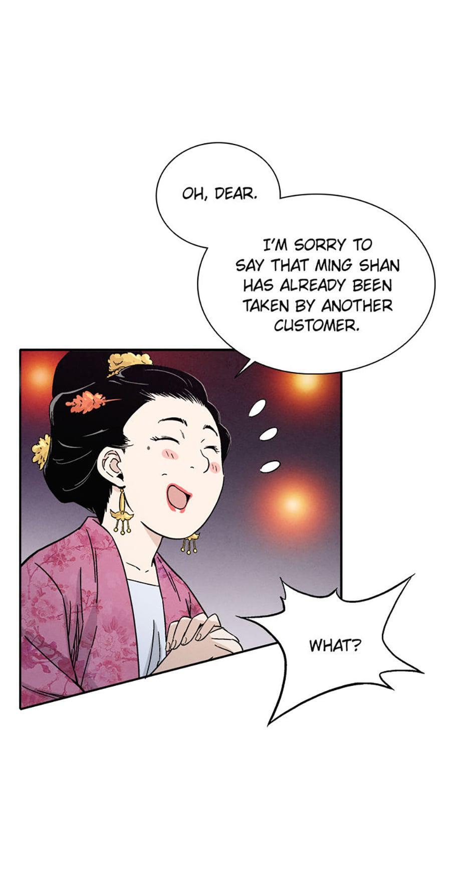 Read The Divine Surgeon Manga Online