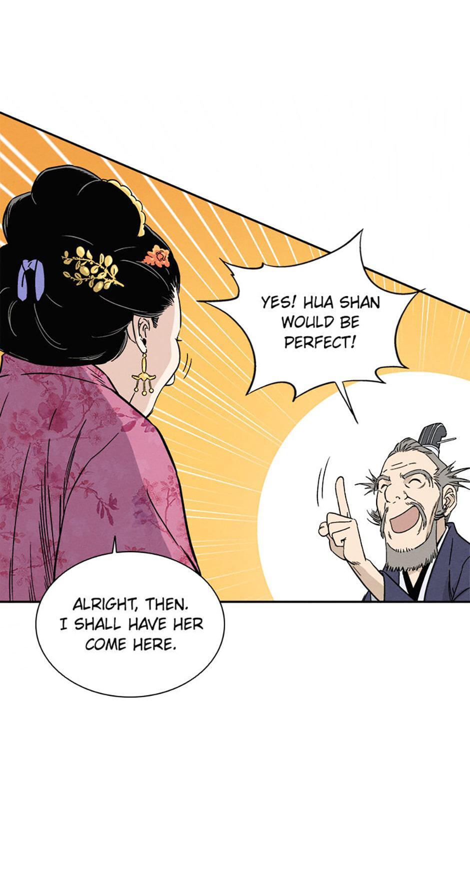 Read The Divine Surgeon Manga Online