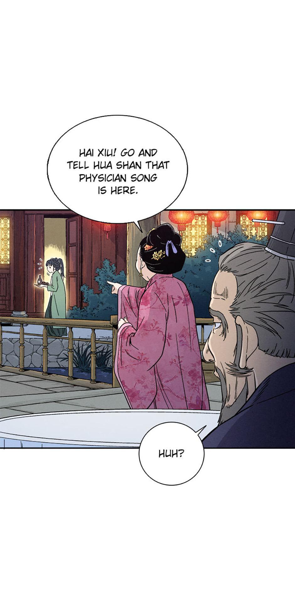Read The Divine Surgeon Manga Online