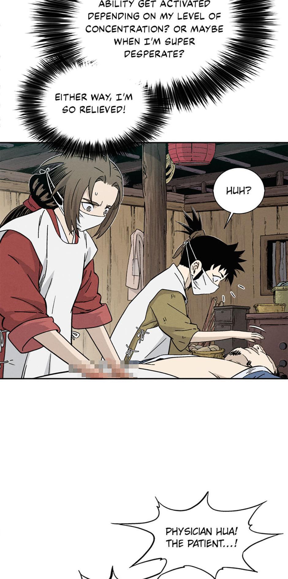 Read The Divine Surgeon Manga Online