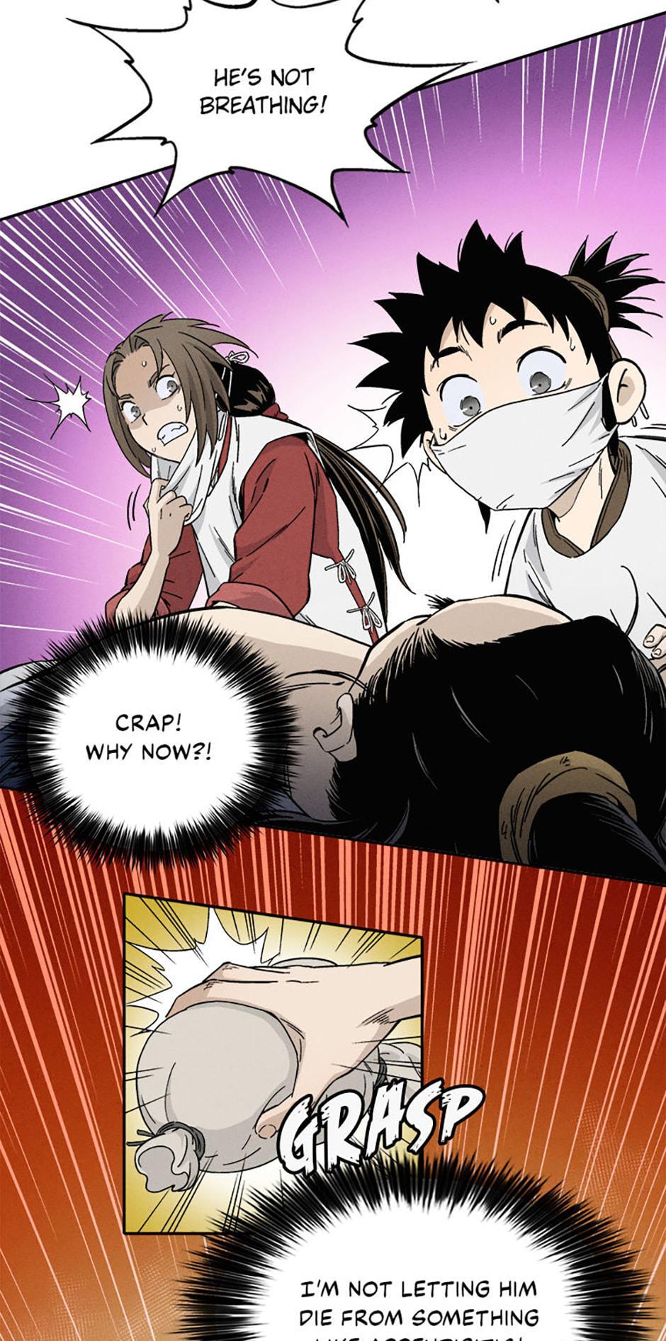 Read The Divine Surgeon Manga Online
