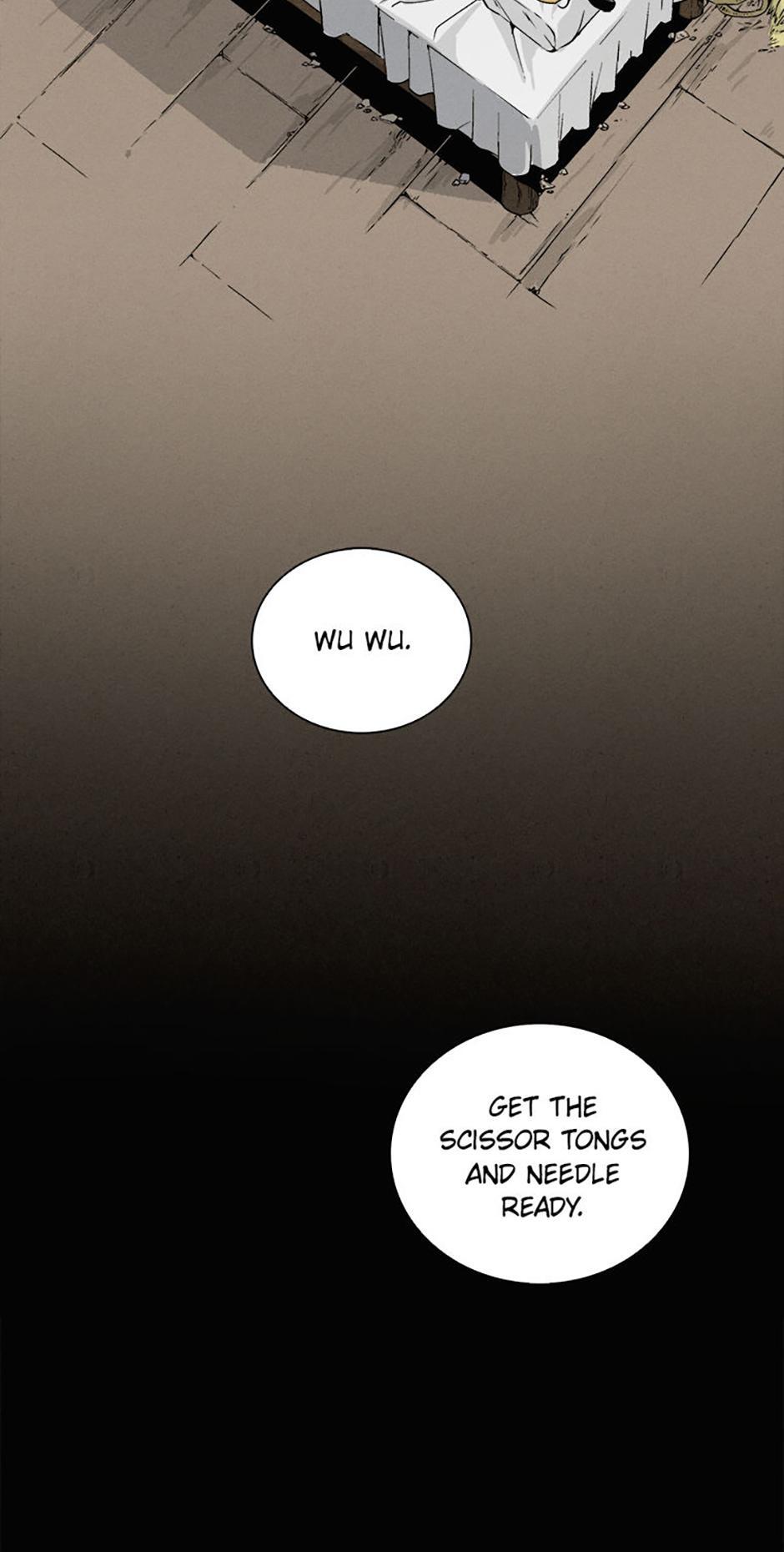 Read The Divine Surgeon Manga Online