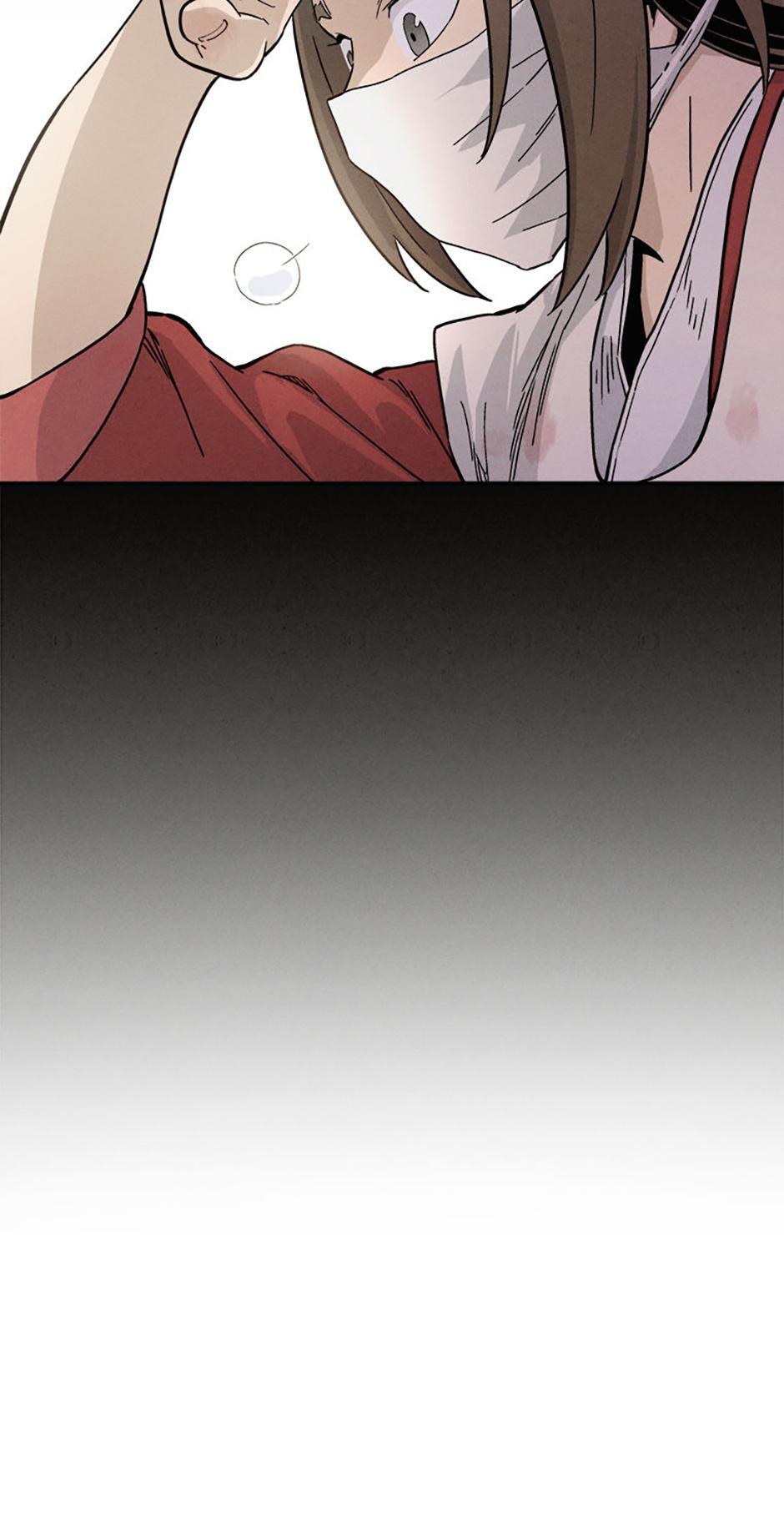 Read The Divine Surgeon Manga Online