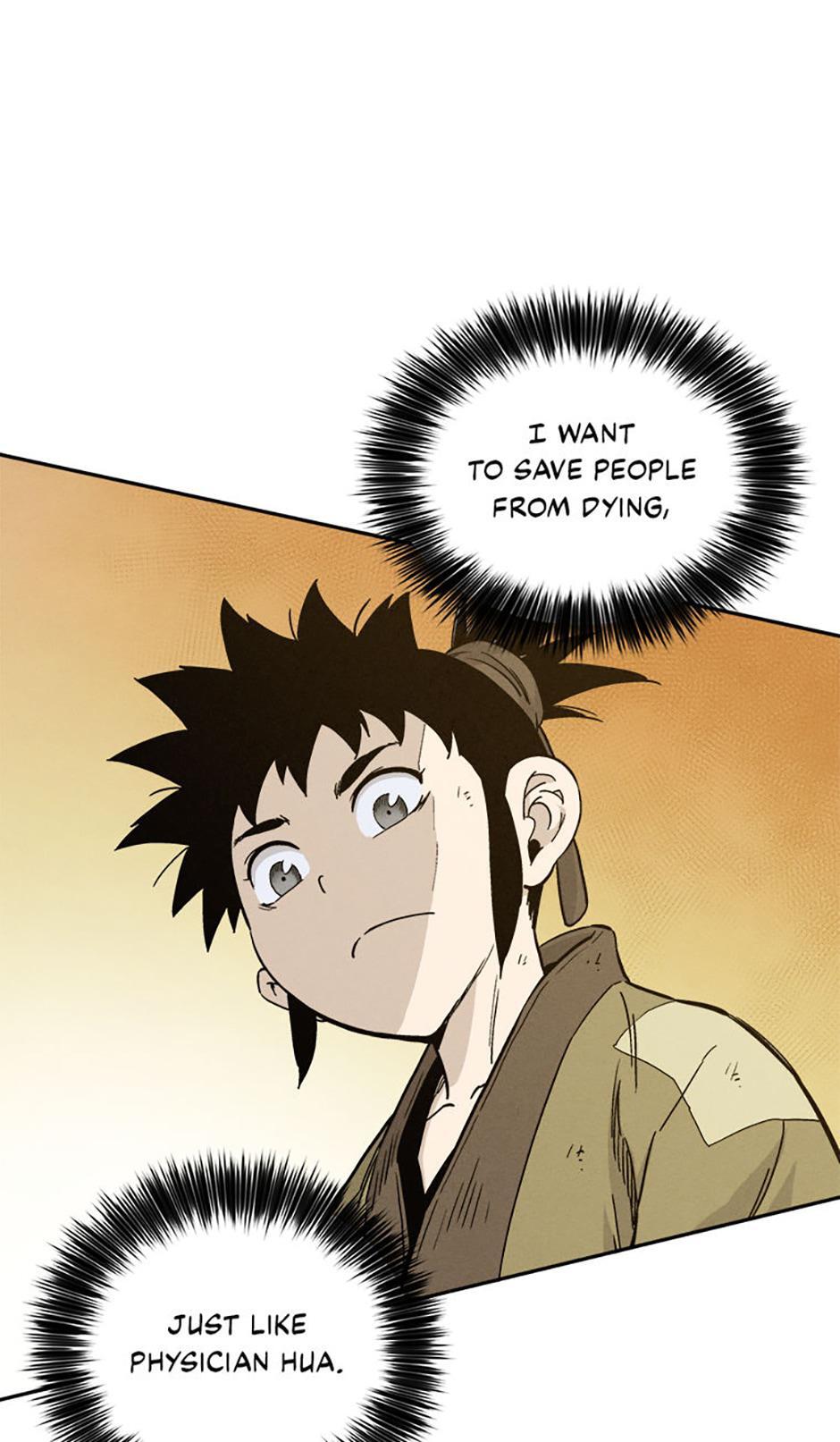 Read The Divine Surgeon Manga Online