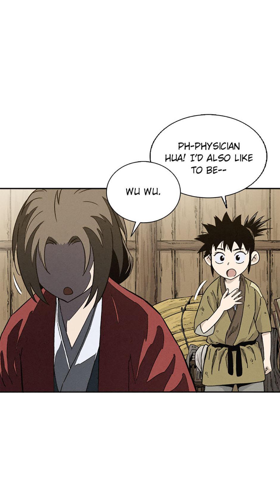 Read The Divine Surgeon Manga Online