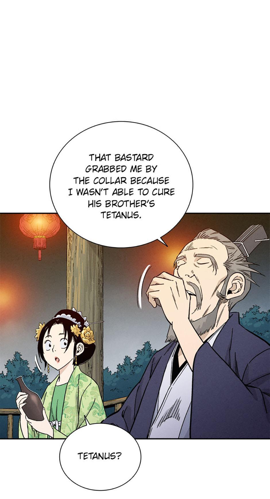 Read The Divine Surgeon Manga Online