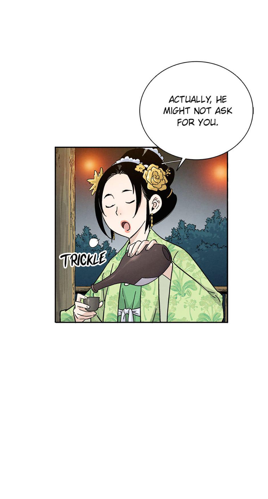 Read The Divine Surgeon Manga Online